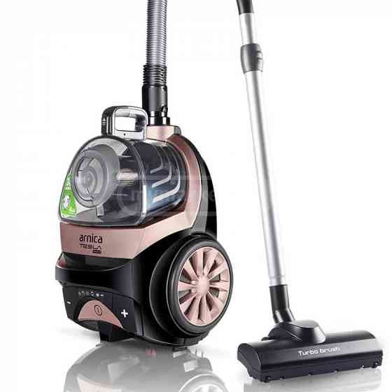 Бесшумный пылесос ARNICA ET14300 Тбилиси