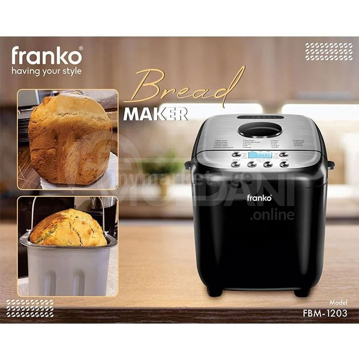 Хлебопечка FRANKO FBM-1203 Тбилиси - изображение 2