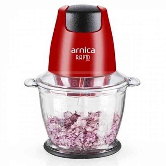 Измельчитель ARNICA GH21132 Тбилиси