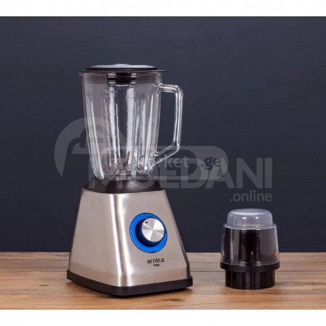 Blender + Grinder ARNICA IH39010 Tbilisi - photo 2