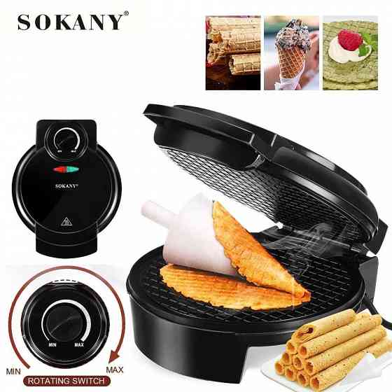 Вафельница SOKANY WJ-107C (1200 Вт) Тбилиси