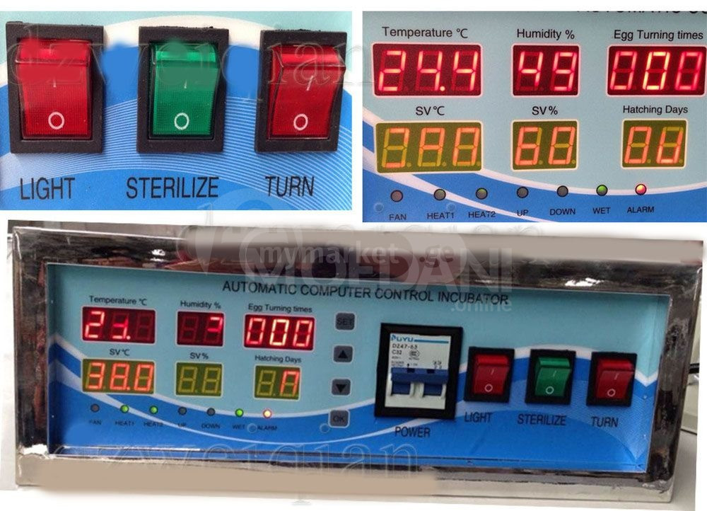 თერმორეგულატორი თბილისი - photo 1