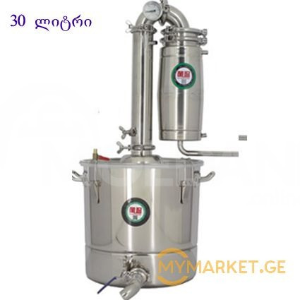 არყის სახდელი / დესტილატორი თბილისი - photo 3