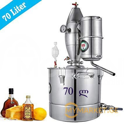 არყის სახდელი / დესტილატორი თბილისი - photo 2