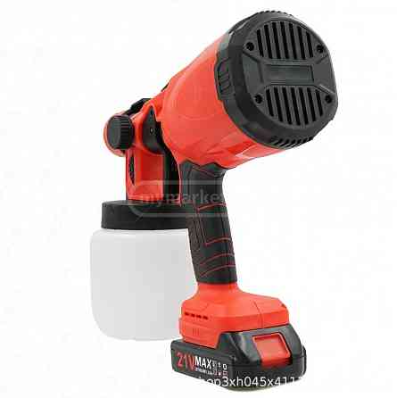 Pulivizer on battery Tbilisi