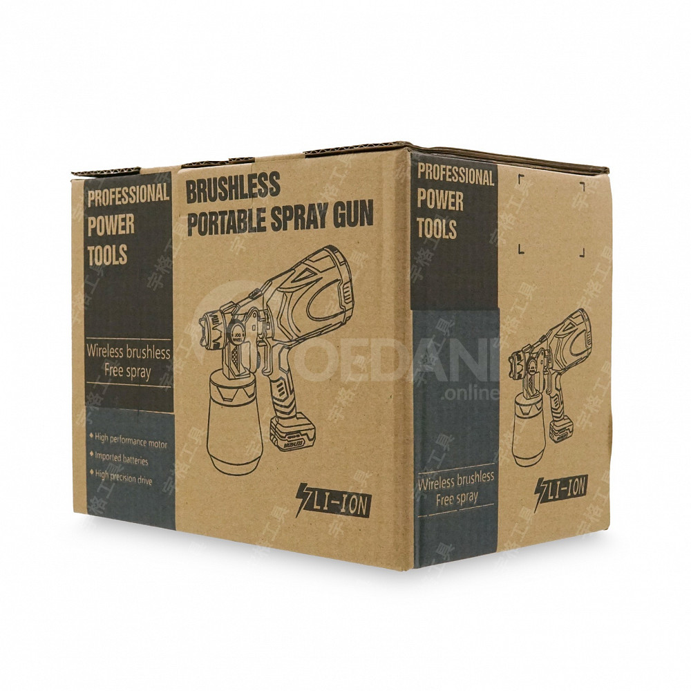 Пуливайзер на аккумуляторе Тбилиси - изображение 9