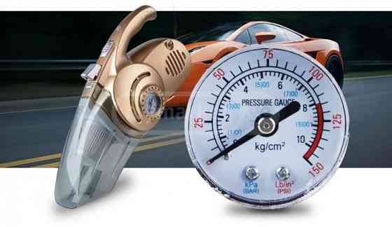 Автомобильный пылесос + насос Тбилиси