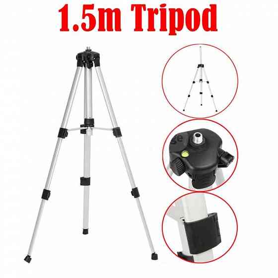 tripod laser Tbilisi