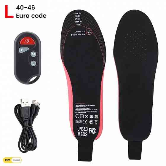 Electric shoe rack Tbilisi