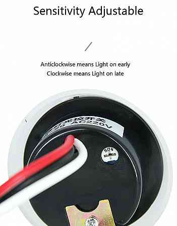 Lighting controller Tbilisi