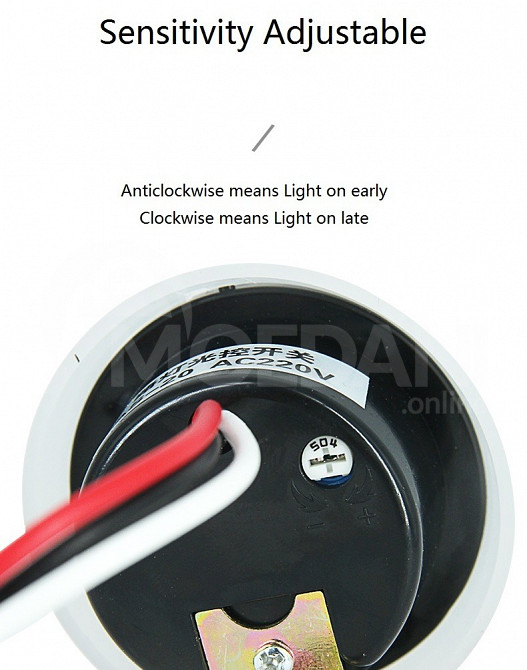 Lighting controller Tbilisi - photo 3