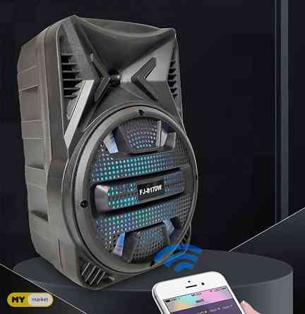 ბლუთუზ დინამიკი თბილისი