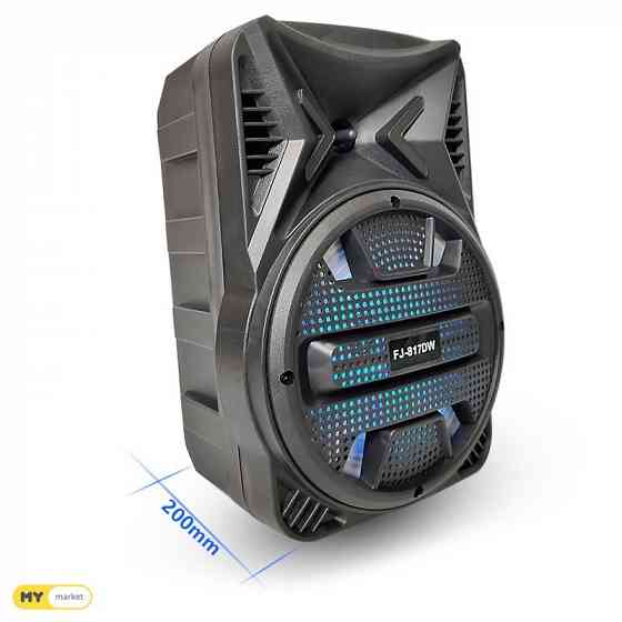 ბლუთუზ დინამიკი თბილისი