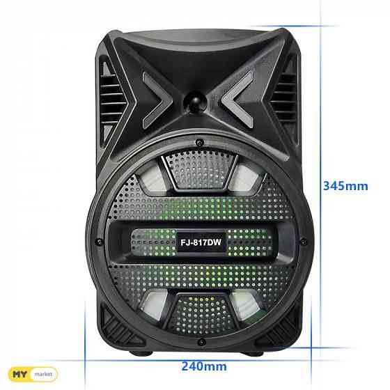 ბლუთუზ დინამიკი თბილისი