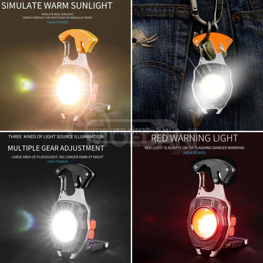 Брелок-фонарик для охоты или рыбалки Тбилиси - изображение 2