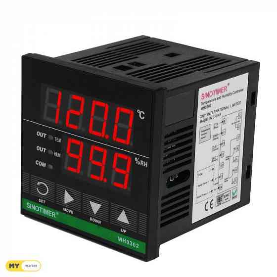 Relay for humidity and temperature Tbilisi