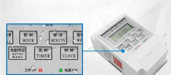 Relay timer for power Tbilisi