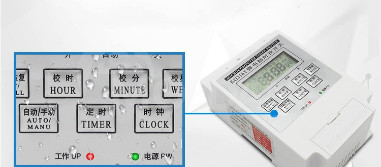 Relay timer for power Tbilisi - photo 6