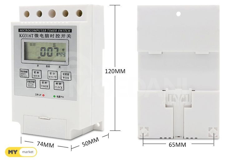 Relay timer for power Tbilisi - photo 2