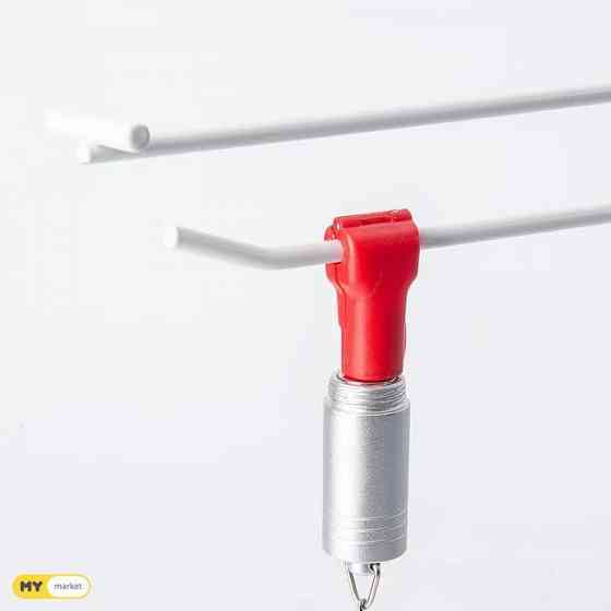 Magnetic lock Tbilisi