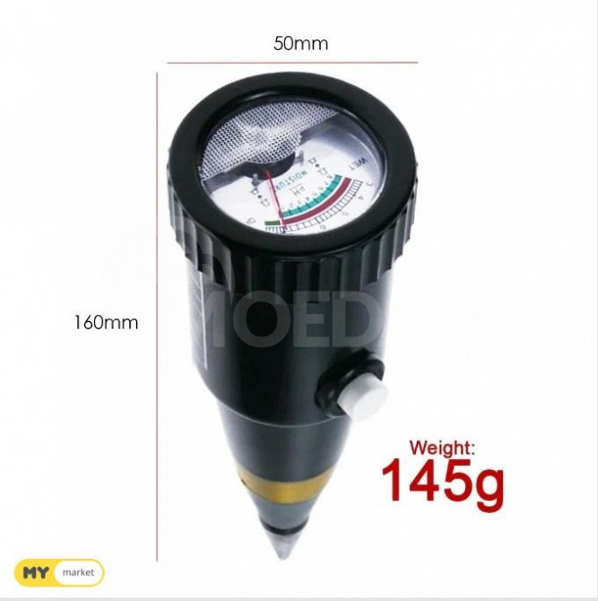 Мера кислотности почвы Тбилиси - изображение 3