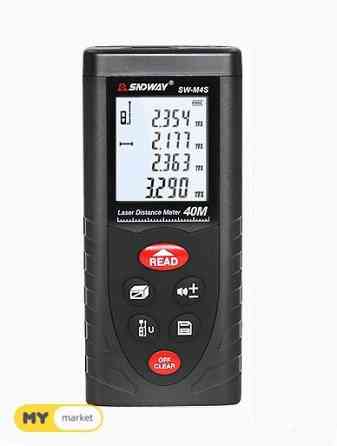 Laser rangefinder Tbilisi