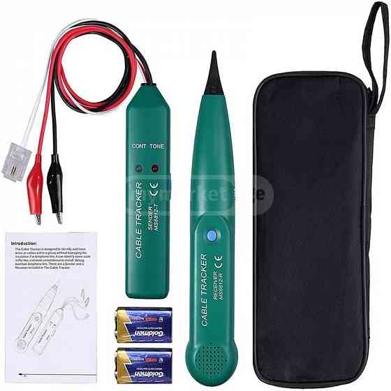 Electrical wiring detector Tbilisi