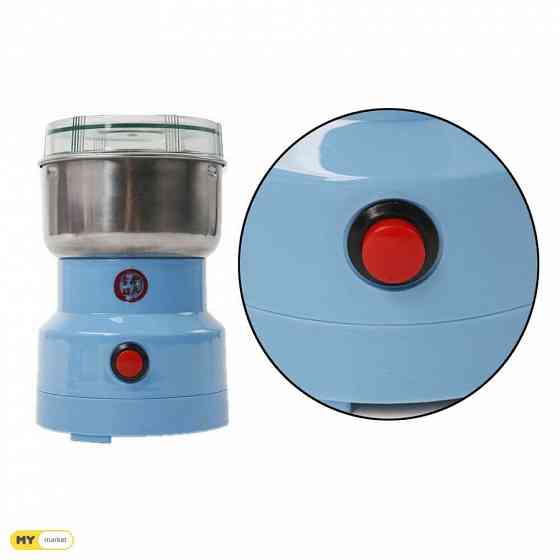 Мельница для кофе и специй Тбилиси