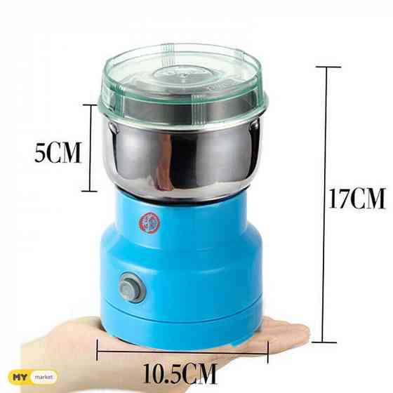 Мельница для кофе и специй Тбилиси