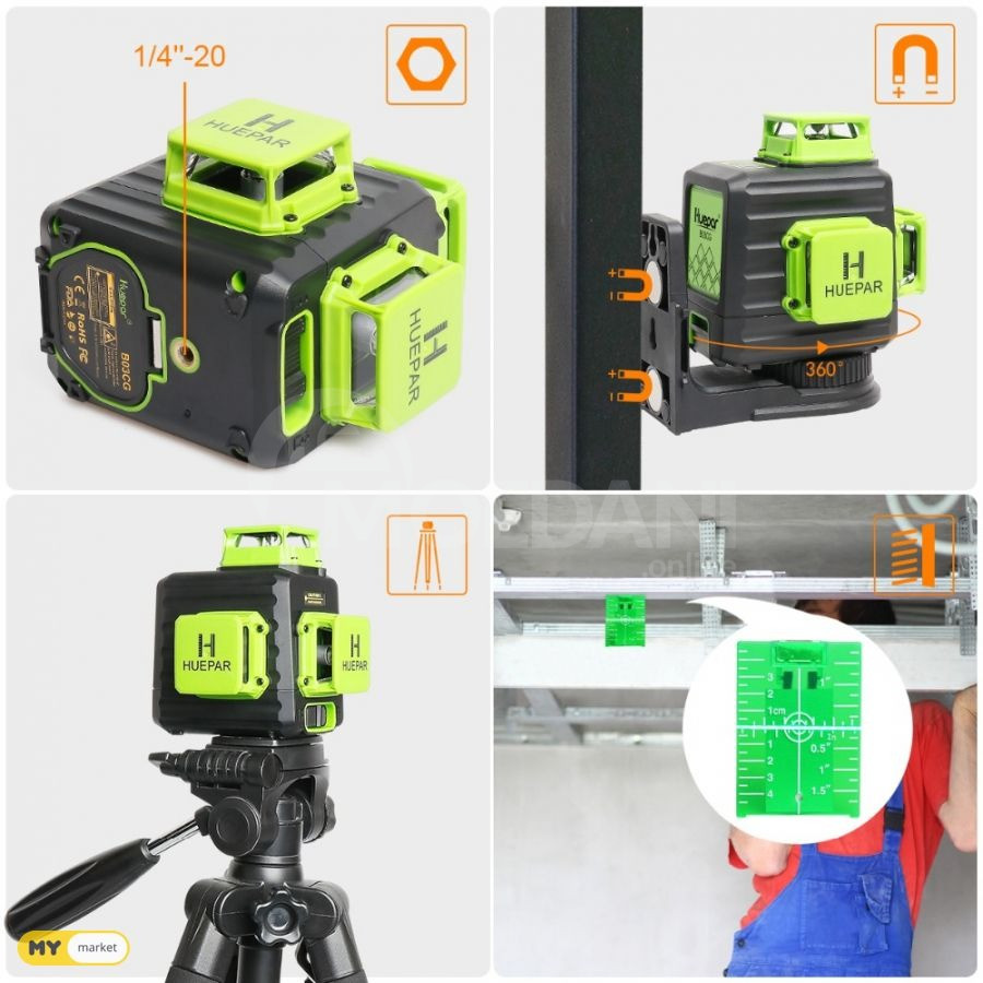 3D лазер Huepar Тбилиси - изображение 2