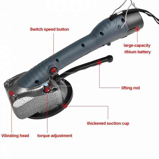 Tile floor vibrator Tbilisi