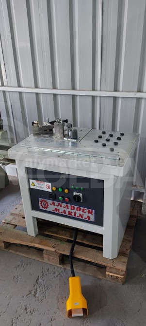 A device for playing the tsibo on oval details Tbilisi - photo 2