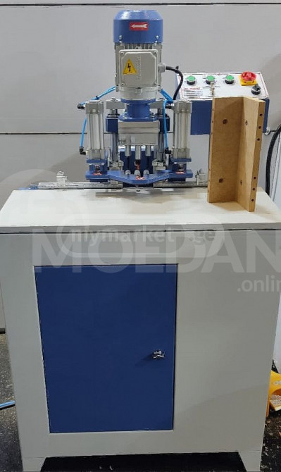 minifix Tbilisi - photo 1