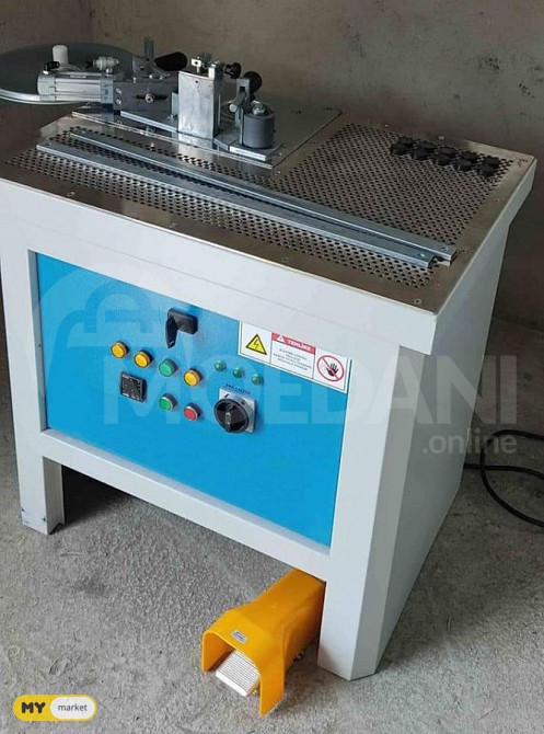 Chestnut patch on oval details Tbilisi - photo 3