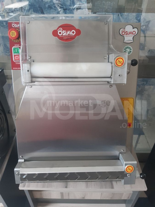 обращаться с тестом Тбилиси - изображение 1