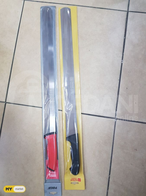 нож для шаурмы Тбилиси - изображение 1