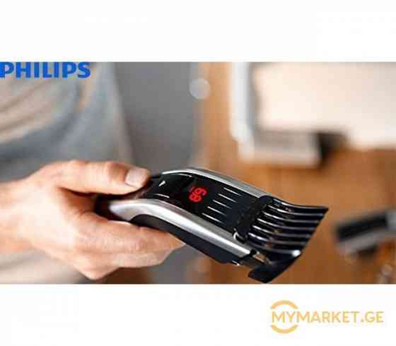 Clipper PHILIPS HC7460/15 Tbilisi