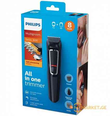 Clipper PHILIPS MG3730/15 Tbilisi
