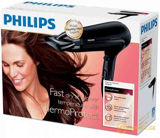 Hair dryer PHILIPS HP8230/00 Tbilisi