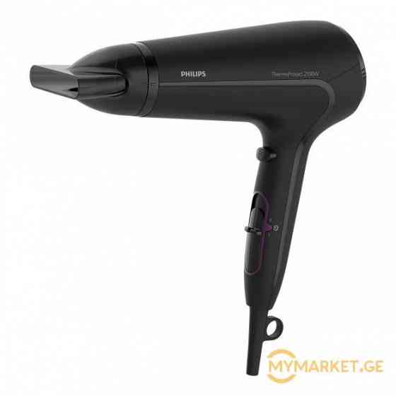 Hair dryer PHILIPS HP8230/00 Tbilisi