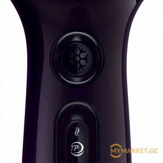 Hair dryer PHILIPS HP8230/00 Tbilisi