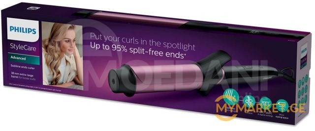 Bandage PHILIPS BHB869/00 Tbilisi - photo 2