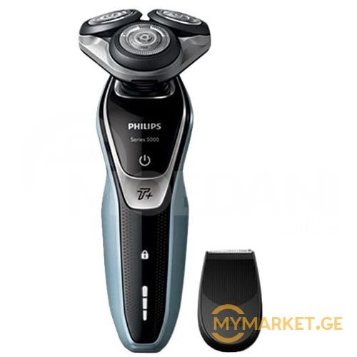 წვერსაპარსი PHILIPS S5530/06 2 წელი გარანტია თბილისი - photo 1
