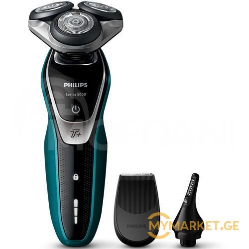 Beard shaver PHILIPS S5550/44 Tbilisi - photo 1