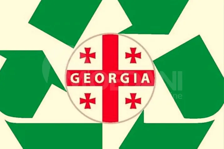 Baler-sorter Tbilisi - photo 1