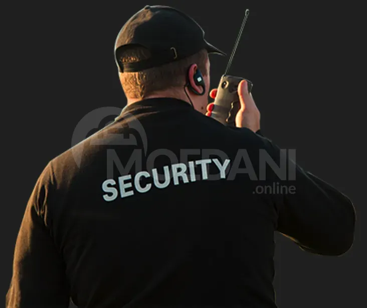 Დაცვა თბილისი - photo 1