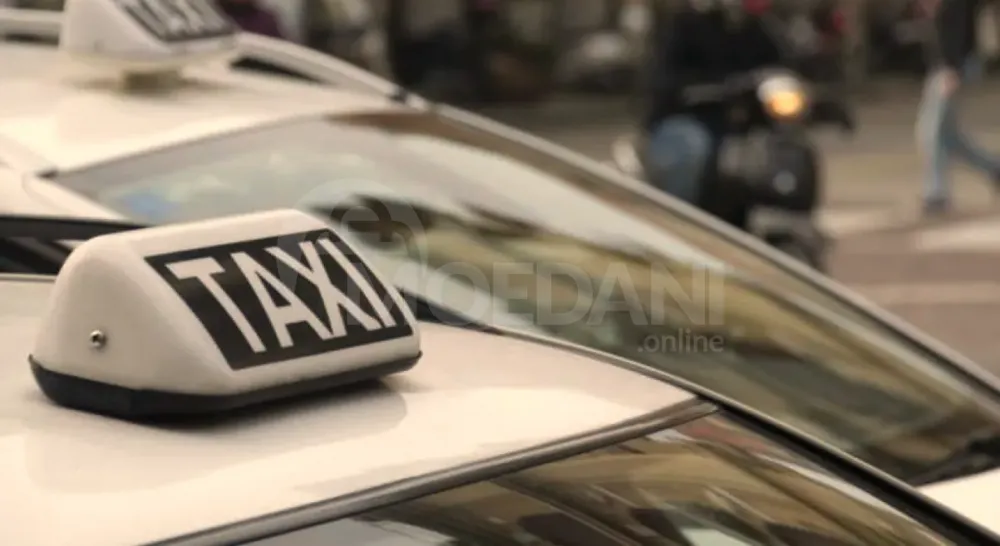 Leader Tbilisi - photo 1