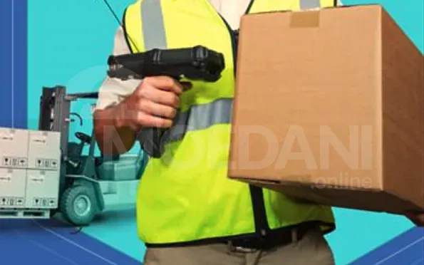 Warehouse Manager Tbilisi - photo 1