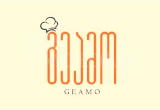 повар Тбилиси - изображение 2