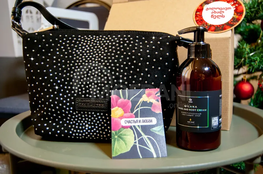 Women's bag gift set with cream Tbilisi - photo 1